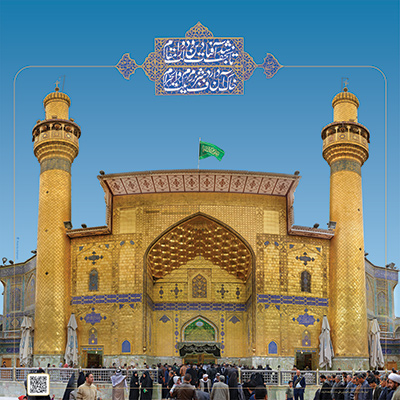 Imam_ali_1 واقعیت افزوده از کجا سرمنشاء گرفته است؟