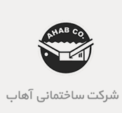 ahabco تور مجازی فست فود چمران (بولینگ عبدو)