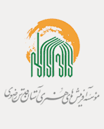 aqart تور مجازی فست فود چمران (بولینگ عبدو)