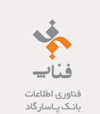 fanap  تور مجازی پل طبقاتی صدر