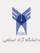 iau دکتر علی جاهدی ، مدیر مرکز رشد ICT پارک علم و فناوری خراسان رضوی