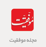 movafaghiat واقعیت افزوده از کجا سرمنشاء گرفته است؟