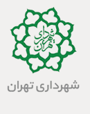 tehran واقعیت افزوده از کجا سرمنشاء گرفته است؟