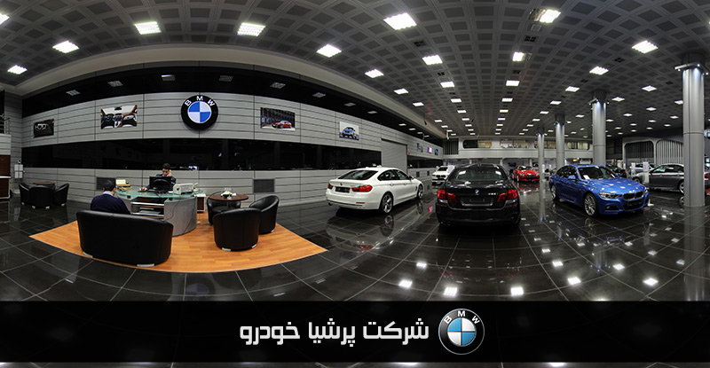 bmw-site بازدید مجازی - تور مجازی