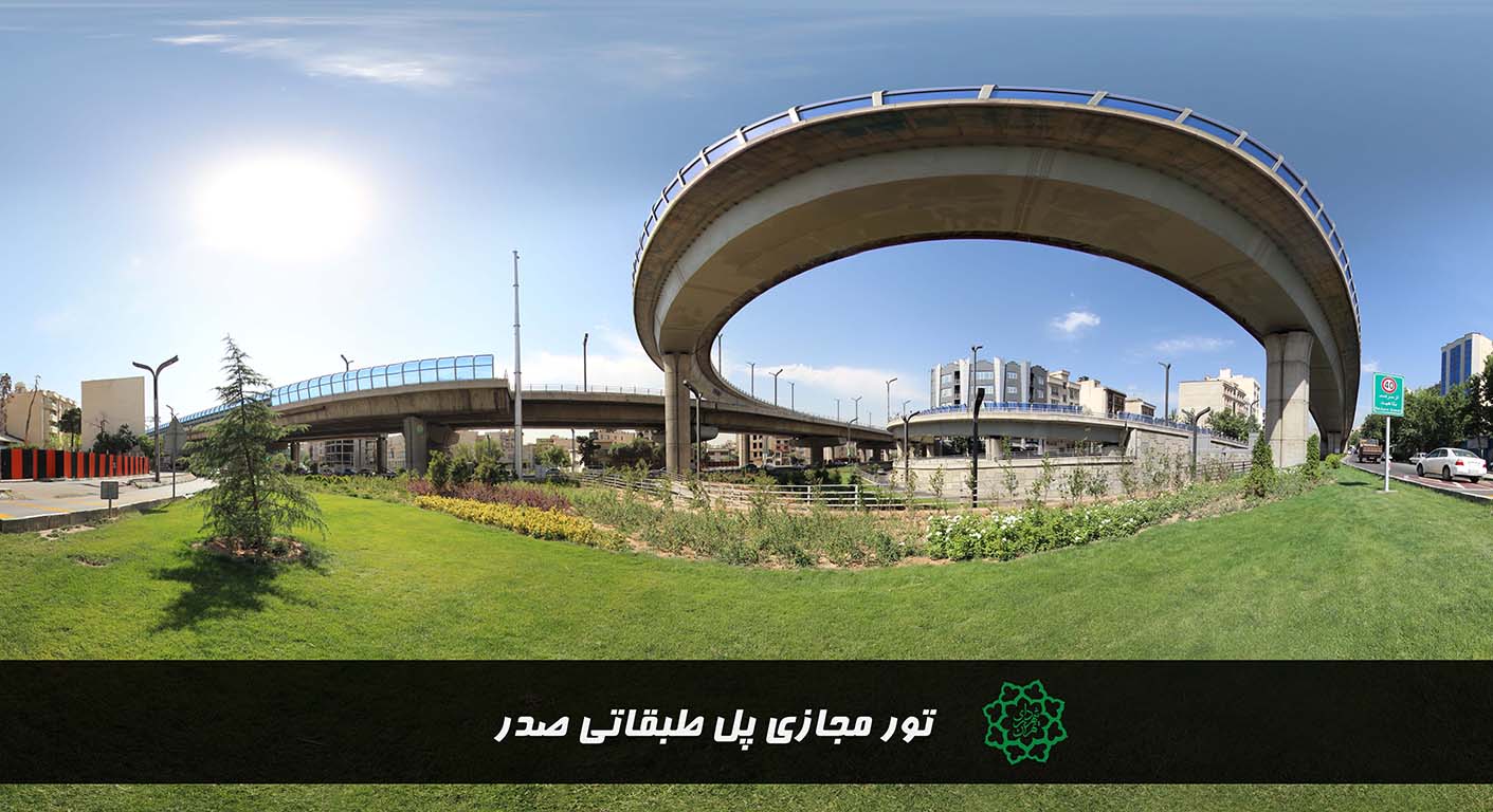 poster-web-sadr بازدید مجازی - تور مجازی